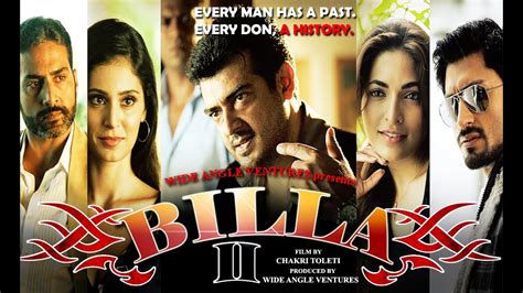 Yuvan shankar raja director and producer : Billa II - Gangster Thriller Movie | New Hindi Movies 2014 ...