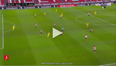 نتيجة مباراة الاهلي والدحيل اليوم 30/04/2021 في دوري ابطال اسيا. مشاهدة مباراة برشلونة وأتلتيك بلباو بث مباشر الدوري ...