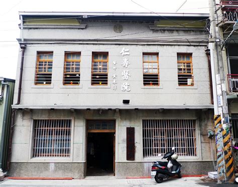 到醫院看病 / 到医院看病 ― dào yīyuàn kànbìng ― to see a doctor at the hospital. 高雄70年老醫院、老照片復古滿點 | 旅遊圖集 | ETtoday 旅遊雲 | ETtoday旅遊新聞