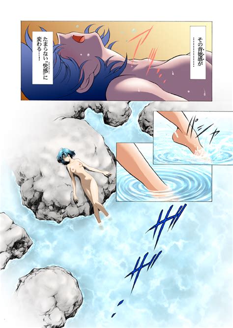 Rule 34 Ami Mizuno Bishoujo Senshi Sailor Moon Blue Hair Breasts