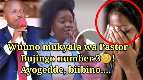 Susan Makula Anobye Wuuno Mujjawe Omulala😳 Pr Bujingo Ayogedde🤔