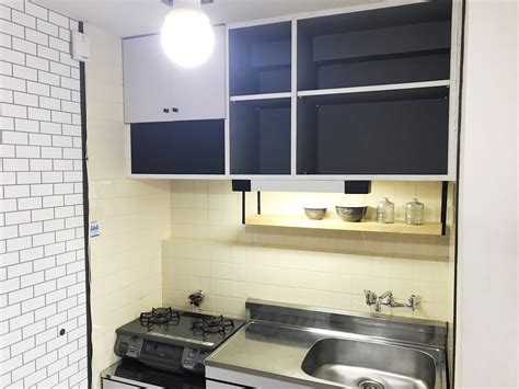 高校生ラップ選手権 einshtein アインシュタイン がcm出演 オリジナル楽曲 believe in yourself 書き下ろし ハトのマークの引越センター web cm. 賃貸リフォーム。キッチンにカッティングシートを貼りました ...