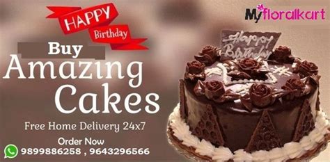 Order delicious cakes, cupcakes, brownies and more from cakerush. Cakes to Mangalore - Buy and send cakes to Gurugram for ...