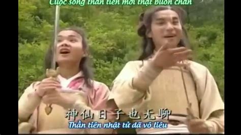 Nacha Sountrack Film Tahun 90an Versi Mandarin Youtube