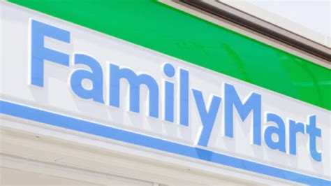 Job offered at the job and career fair, family. FamilyMart Malaysia rollout confirmed - Inside Retail