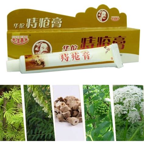 huatuo herbal material hemorrhoids ointment cream therapy treatment external hemorrhoids anal