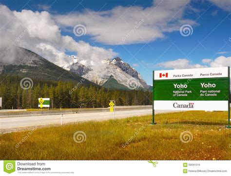 British Columbia Yoho National Park Entrance Sign