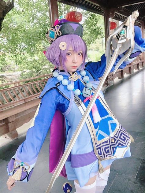 Qiqi Cosplay By Toritor99 Genshinimpact Cosplay Cosplay Anime Cosplay Outfits