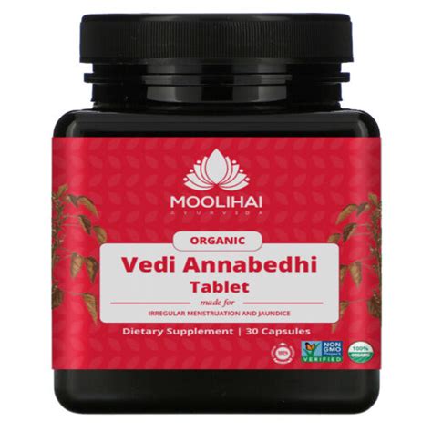 Classical Siddha And Ayurvedic Herbal Vedi Annabedhi Tablets Reduce