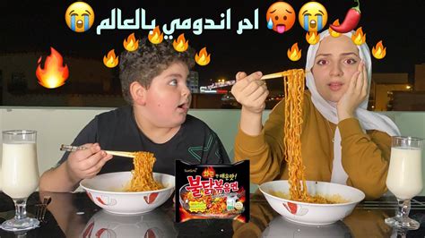 تحدي النودلز الكوري الحار مع مازن 🔥 Korean Fair Noodle Challenge 🌶