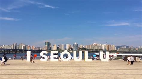 It's easy to say, but you need to use the right version. I•SEOUL•U Sign in Yeouido Hangang (River) Park - YouTube