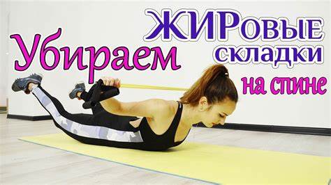 Упражнения для мужчин убрать жир с боков