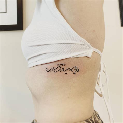The Best Small Meaningful Tattoo Ideas Including 46 Top Ideas