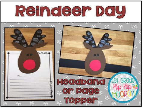 1st Grade Hip Hip Hooray Reindeer Day