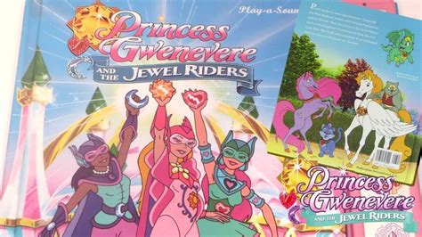 Princess Gwenevere Starla And The Jewel Riders Storybook 90s Golden