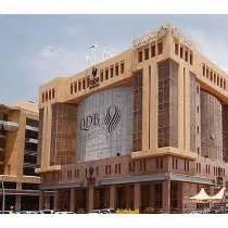 Modern bank with traditional principles. Qatar Development Bank Office Photos | Glassdoor