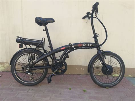 Eplus Electric Bike