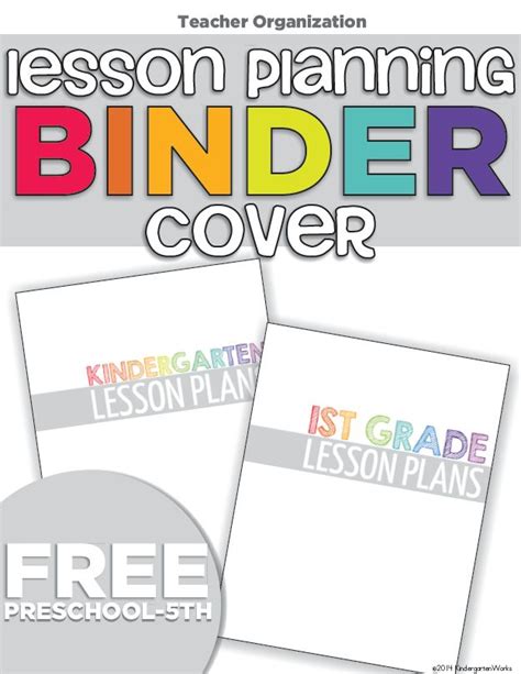 I prefer to print my binder printables at home, but of course you could always send them off to your local print shop or office supply store to. 4 free teacher planning binder covers {printable ...