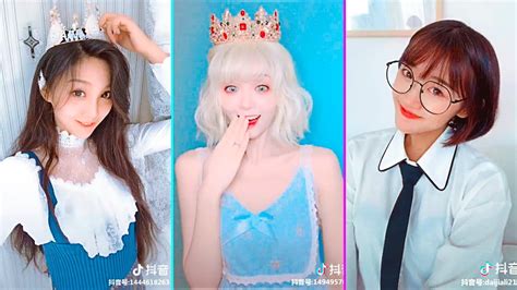 She Is A Princess Challenge Tik Tok China Youtube