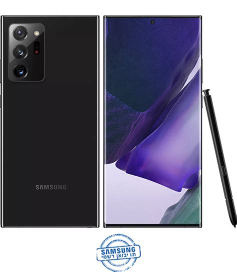 לקנות מציאון ועודפים טלפון סלולרי Samsung Galaxy Note 20 Ultra 256gb