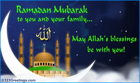 Ramadan Mubarak Greetings Free Ramadan Mubarak Ecards Greeting