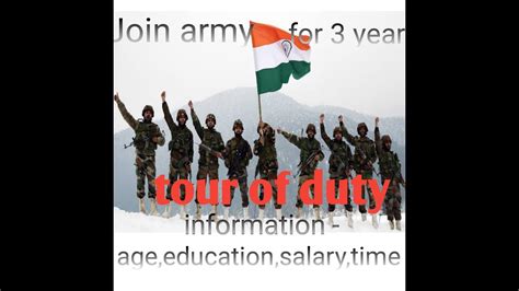 Tour Of Duty Indian Army Tour Of Duty New Update Of Indian Army