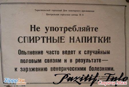 В день медика принято поздравлять с профессиональным праздником всех, кто стоит на яркие и красочные картинки с днем медика вызовут улыбку на лице даже самого строгого. День Медработника: веселые картинки из больниц ...
