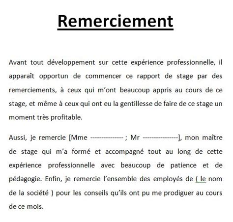 Exemple De Page De Remerciement Pour Un Rapport De Stage Kakrosti