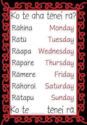 Te reo printable freebie colour poster to match the freebie colour flip book! Classroom Treasures | Te reo maori resources teaching, Maori words, Maori