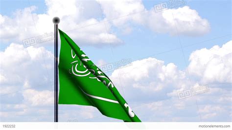 The flag of the kingdom of saudi arabia is the flag used by the government of saudi arabia since 15 march 1973. Animated Flag Of Saudi Arabia / Saudi-Arabien Stock ...