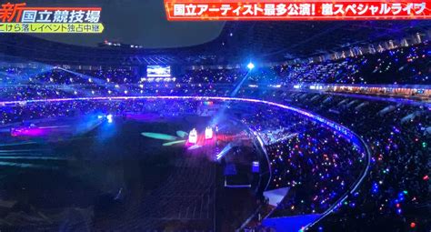 國內銷售通路包括 燦坤3c，捷元，神腦國際，全虹通訊，家樂福，上新聯晴，法雅客，pchome，yahoo，momo， gomaji 7net， 台灣大哥大及森森等通路。 新国立競技場こけら落としイベントをテレビで見て思ったこと ...