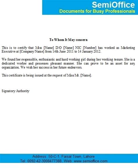 Sample Letter Of Change Of Address To Vendors - Contoh 36