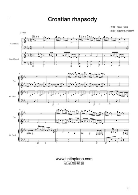 The site owner hides the web page description. TinTinPiano Mobile Sheet Music Download - 麥克森Maksim-Croatian rhapsody 克羅地亞(克羅埃西亞)狂想曲四手聯彈版(吳宜玲/五 ...