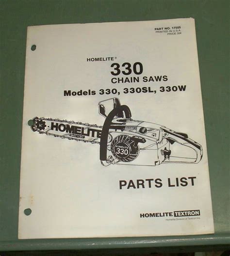 Homelite 330 Chain Saw Models 330 330sl 330w Part 17505