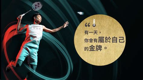 This is 天安门事件25周年～中国最忌讳的大屠杀之真相 【中文简体】 by koumei2016 on vimeo, the home for high quality videos and the people who love them. Cheers雜誌20週年│20個最棒的人生禮物 - Cheers雜誌