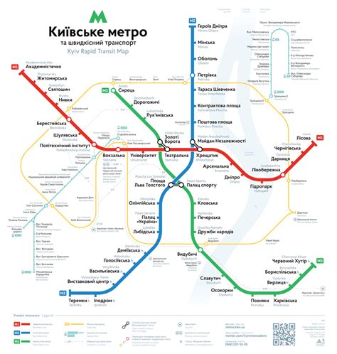 It was the first rapid transit system in ukraine and the third system in the soviet union. Карта метро Киева