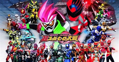 Kamen rider bekerja sama dengan super sentai untuk kolaborasi superhero pamungkas di super hero taisen, film crossover yang akhirnya menyatukan kedua waralaba. Kamen Rider × Super Sentai: Chou Super Hero Taisen [HD ...