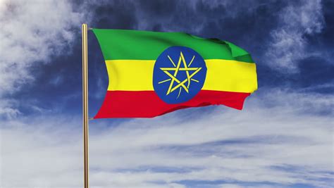 Another main difference between the flags of sudan and south sudan is that there is a yellow star inside the blue triangle that represents the unity of south sudan. Flag From Ethiopia Stock Footage Video 2573216 | Shutterstock