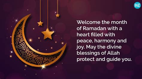 Happy Ramadan 2021 Ramzan Mubarak Wishes To Share On Whatsapp Sms