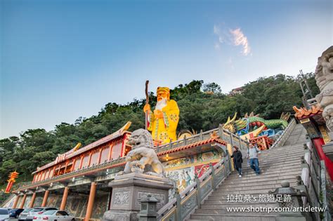 Zhonghe district, also spelled chūwa and jhonghe, is an inner city district in an urban area in northern taiwan. 新北中和烘爐地南山福德宮，初春賞櫻、求財、夜景一次滿足，說走就走的出遊景點 | 拉拉桑's 旅遊足跡