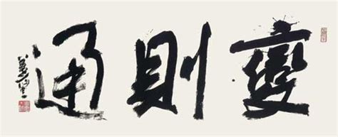 One cool tw泓康天下歌手/演員 工作請洽kitty wechat/line：misskittychang 音樂作品：.follow、水藍色情人 戲劇作品：電影「尋秦記」、wetv影集「we best. 140_10