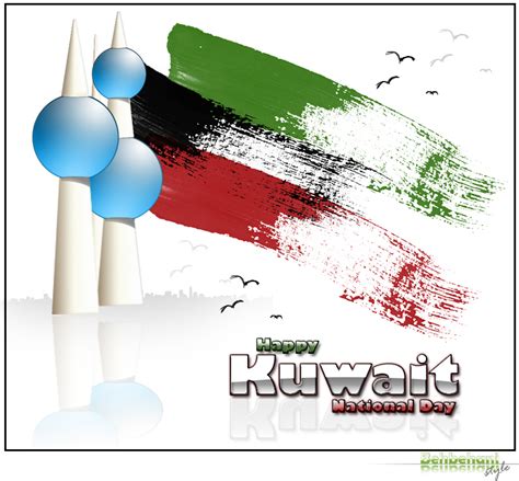 Kuwait National Day By Hb84 On Deviantart