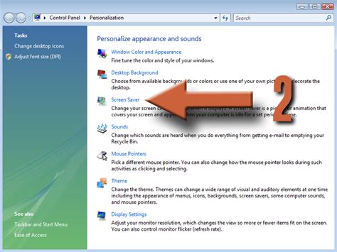 How To Password Lock Your Screen Instructions For Windows Xp Vista