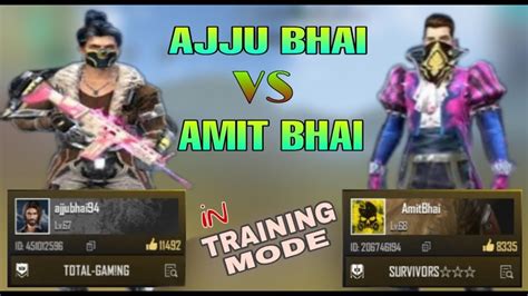 We are going to conduct free fire open tournament 50 vs 50. ajjubhai vs amitbhai | Ajju Bhai Vs Amit Bhai In Training ...
