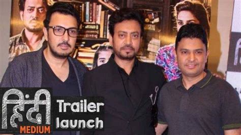 Hindi Medium Trailer Review Launch Press Conference Irrfan Khan