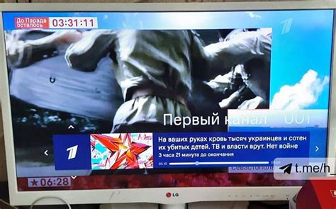 Russisches Fernsehen Gehackt Alter And Vermogen