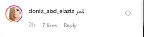 استفتائات المستخدمین أحكام السفر للشغل وأحكام الوطن. أبرزهم منى زكي... هؤلاء ساندوا صابرين بعد خلع الحجاب | خبر ...