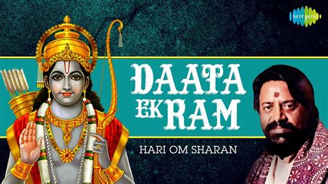 Hari Om Sharan Bhajan Album Free Download Memoryholre