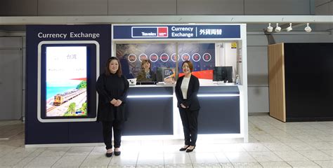 Travelex Launches Stores Across Europe Asia Pacific The Middle East