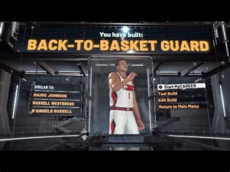 Back To Basket Guard How To Make Rarest Build In Nba K Youtube